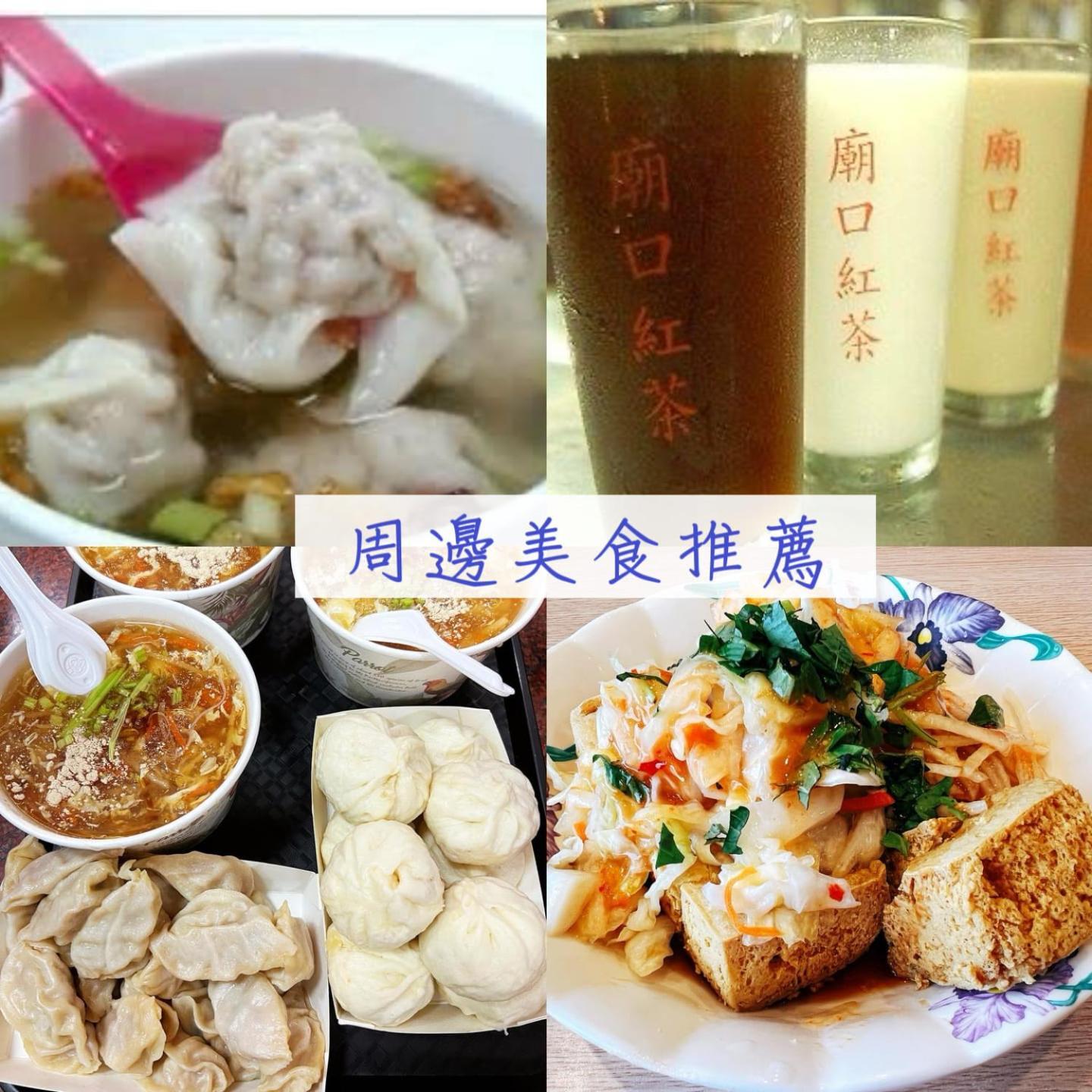 Shanghai Time Хуалиен Сити Екстериор снимка