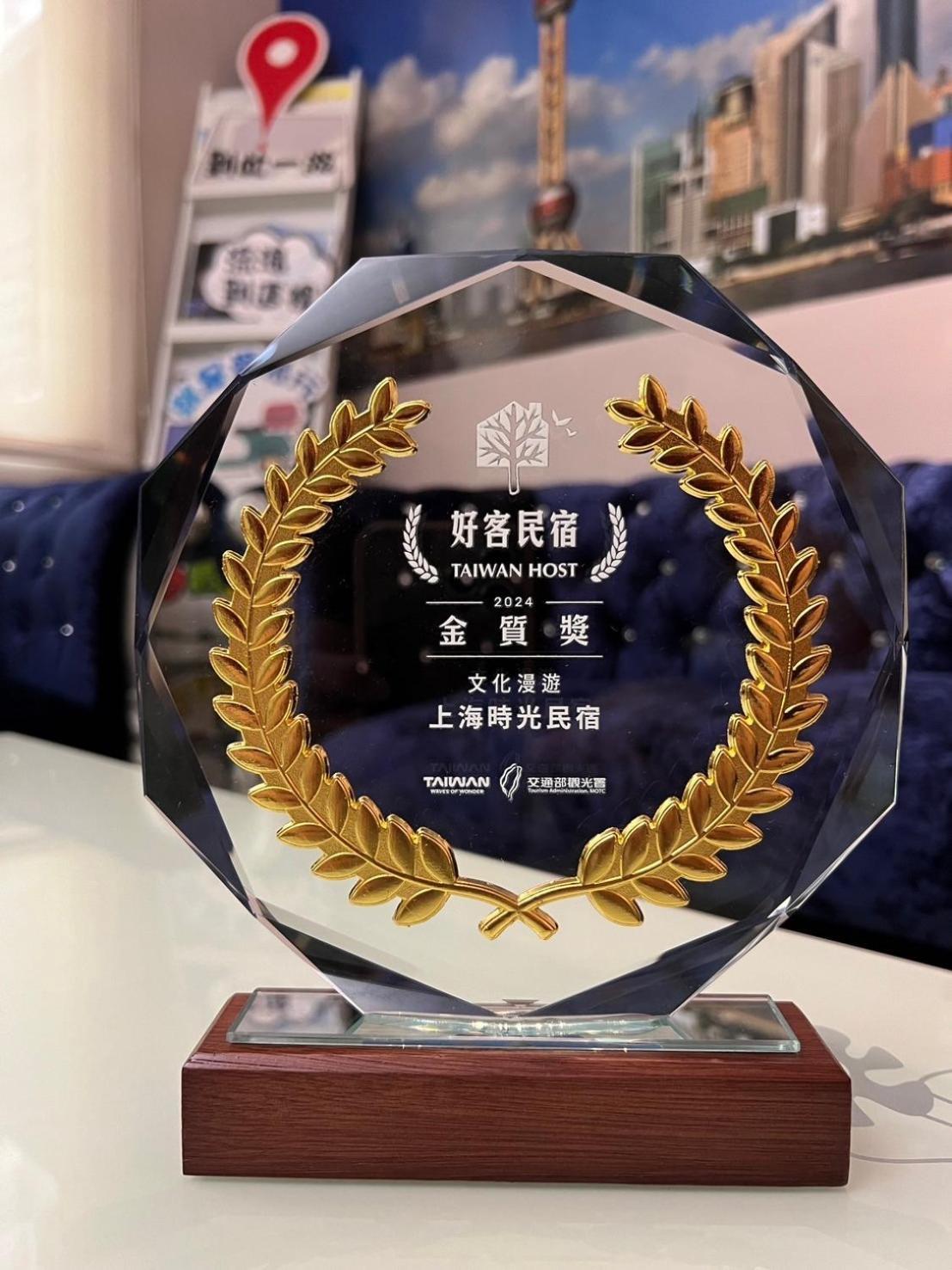 Shanghai Time Хуалиен Сити Екстериор снимка