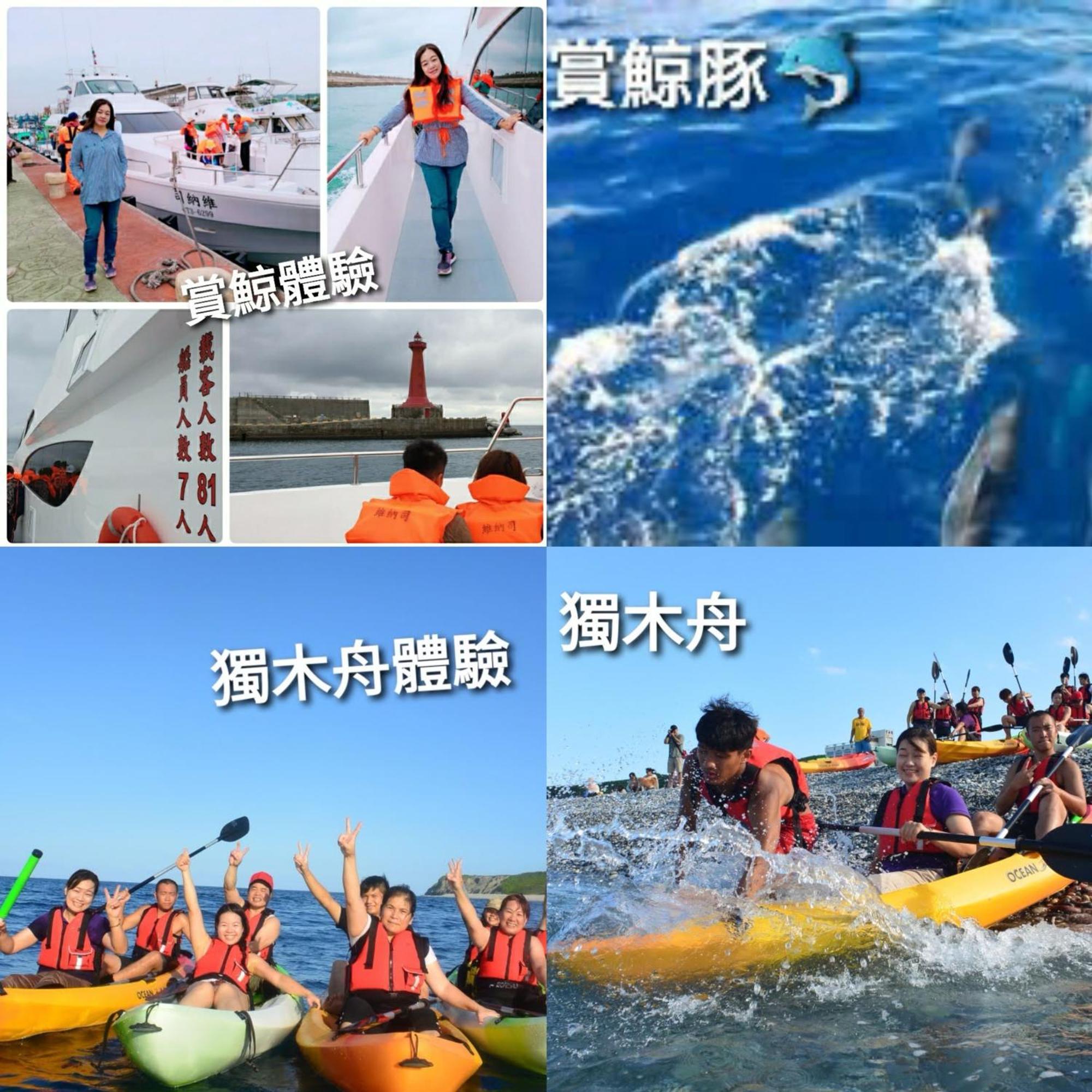 Shanghai Time Хуалиен Сити Екстериор снимка